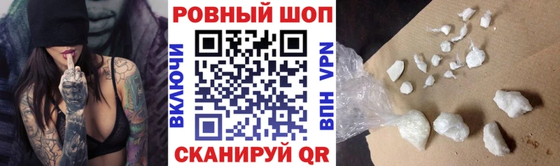Где найти наркотики Гуково Марихуана  Амфетамин  Гашиш  МЕФ 