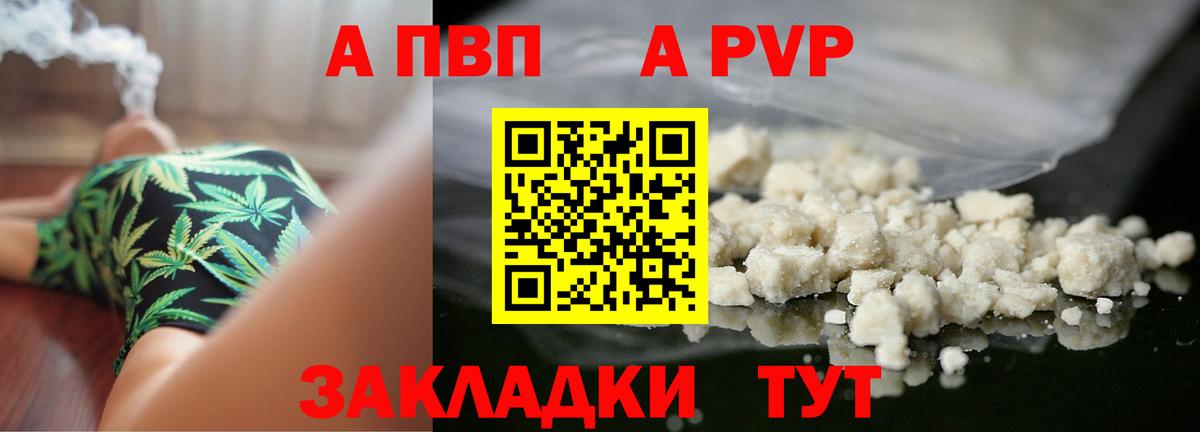 Мяу-Мяу  Гуково  Вход с VPN  КОКАИН  Гашиш  Мефедрон  Канабис  НБОМе 