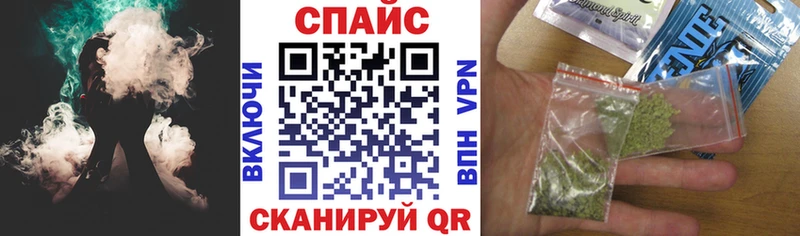 OMG зеркало  Гуково  Бутират Butirat  как найти наркотики 