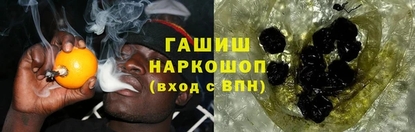 Альфа ПВП Горно-Алтайск