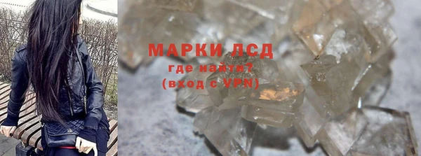 Альфа ПВП Горно-Алтайск