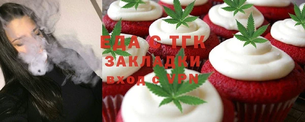 apvp Лабытнанги