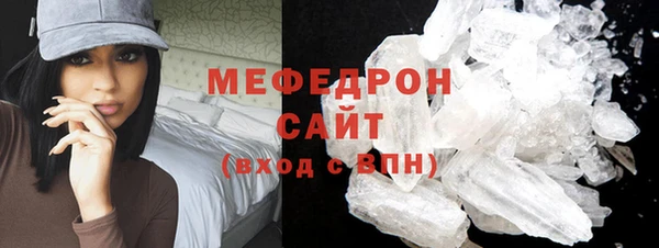 Альфа ПВП Горно-Алтайск