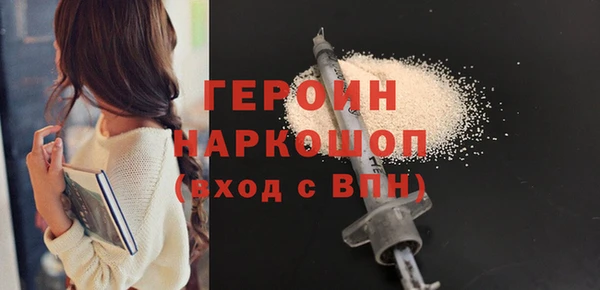 Альфа ПВП Горно-Алтайск
