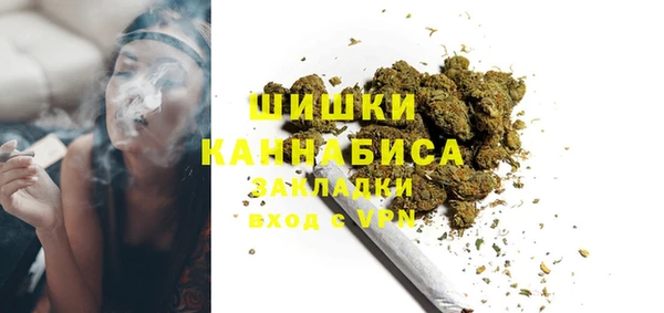 MESCALINE Ладушкин