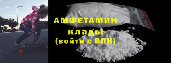 а пвп мука Лагань