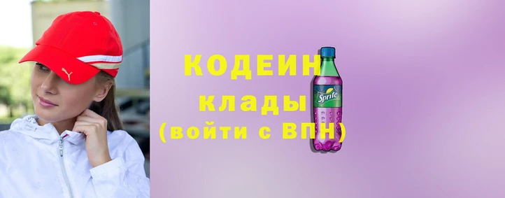 Альфа ПВП Горно-Алтайск
