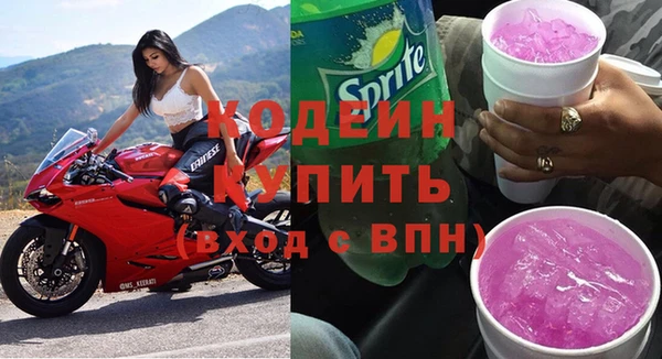 сатива Мегион