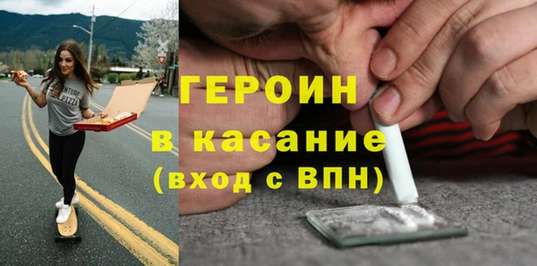 Альфа ПВП Горно-Алтайск