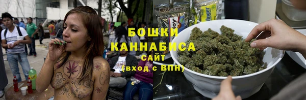 героин Вязьма