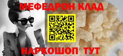 гидропоника Гай