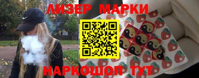 прущие грибы Гатчина