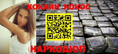 не бодяженный Бузулук