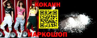 гидропоника Гай