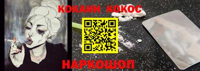 прущая мука Гагарин