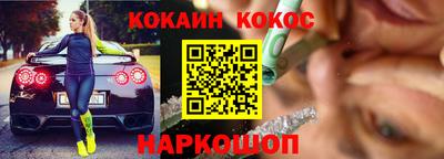 apvp Абакан