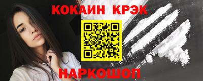 твердый Гусь-Хрустальный