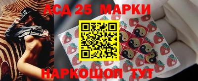 прущая мука Гагарин
