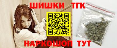 МДМА Бугуруслан