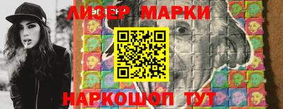 не бодяженный Гай