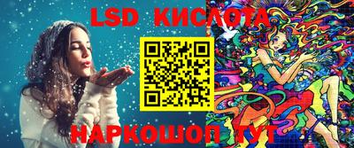 гидропоника Гай