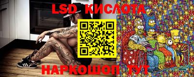мет Абинск