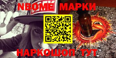 прущие грибы Гатчина