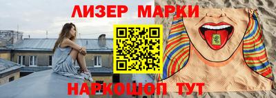 прущие грибы Гатчина