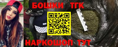 прущая мука Гагарин