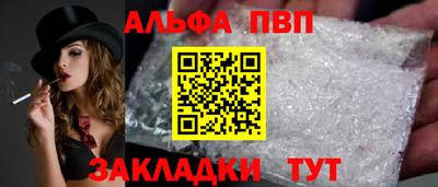 не бодяженный Бузулук