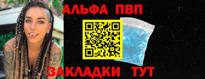 прущие грибы Гатчина
