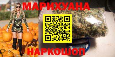 гидропоника Гай