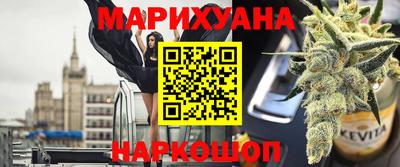 mdpv Будённовск