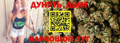 mdpv Будённовск