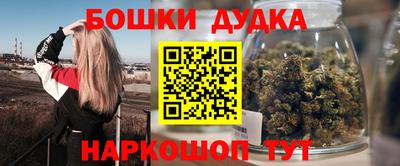 mdpv Будённовск