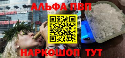 прущая мука Гагарин
