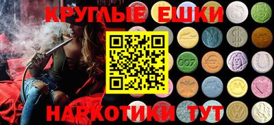 прущая мука Гагарин