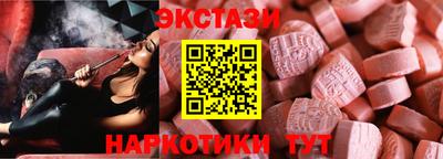 гидропоника Гай