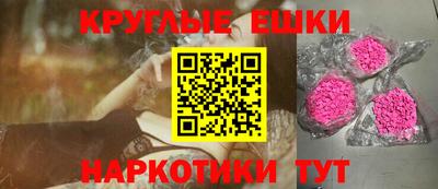прущая мука Гагарин