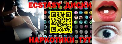 прущая мука Гагарин