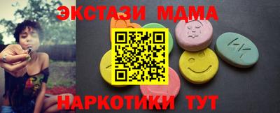 не бодяженный Бузулук