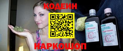 прущая мука Гагарин