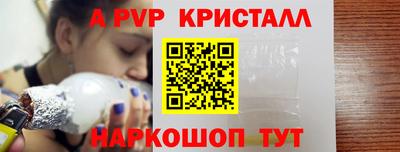 не бодяженный Бузулук