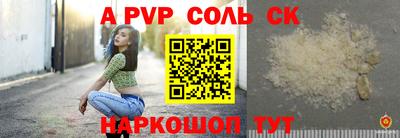 гидропоника Гай