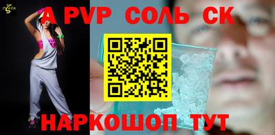 прущая мука Гагарин