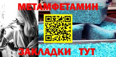 прущая мука Гагарин