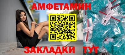 не бодяженный Бузулук