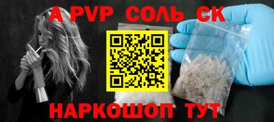 гидропоника Гай