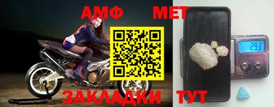 гидропоника Гай