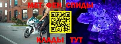 МДПВ Гусев